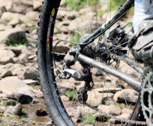 How to Ride Rocky Trails